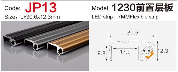 jp 13 mini recessed led profile for wardrobe closet lighting