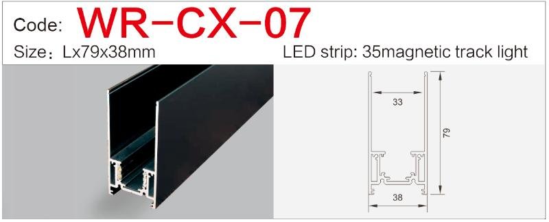 wr cx 07 recessed magnetic track rail 24v 48v