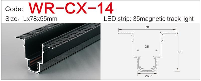 wr cx 14 surface mounted magnetic track system black finish