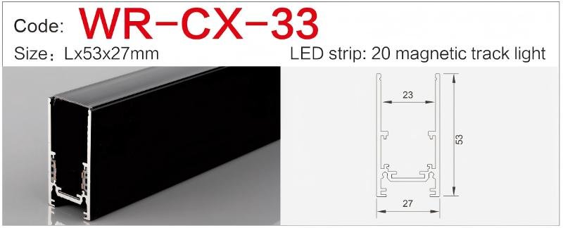 wr cx 33 adjustable magnetic track spotlight anti glare