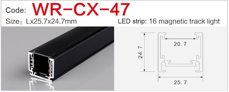 wr cx 47 recessed magnetic track rail 24v 48v