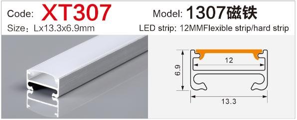 xt 307 standard surface mount led profile with opal diffuser