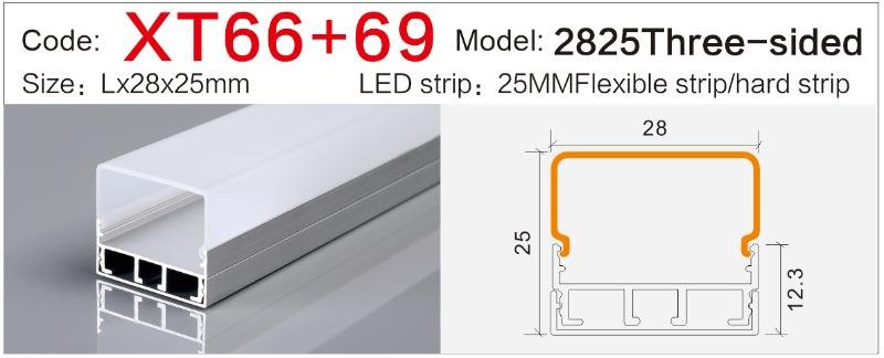 xt66+69 seamless continuous run